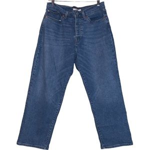 Levi Wedgie Straight